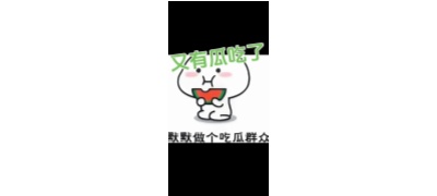 国产三级A毛视频在线